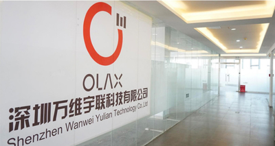 চীন Shenzhen Olax Technology CO.,Ltd